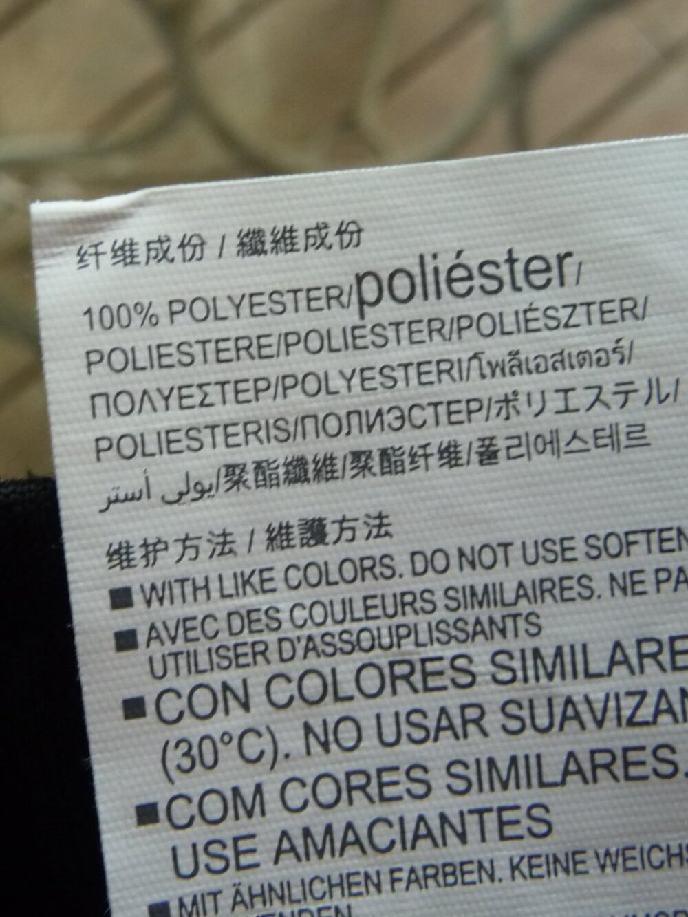 UNDER ARMOUR CAPRI JOGGER MEDIUM - Picture 9 of 12